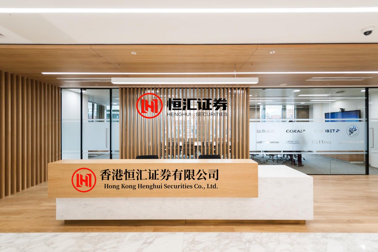 金御优配 高凌信息大宗交易成交6422万股 成交额122010万元